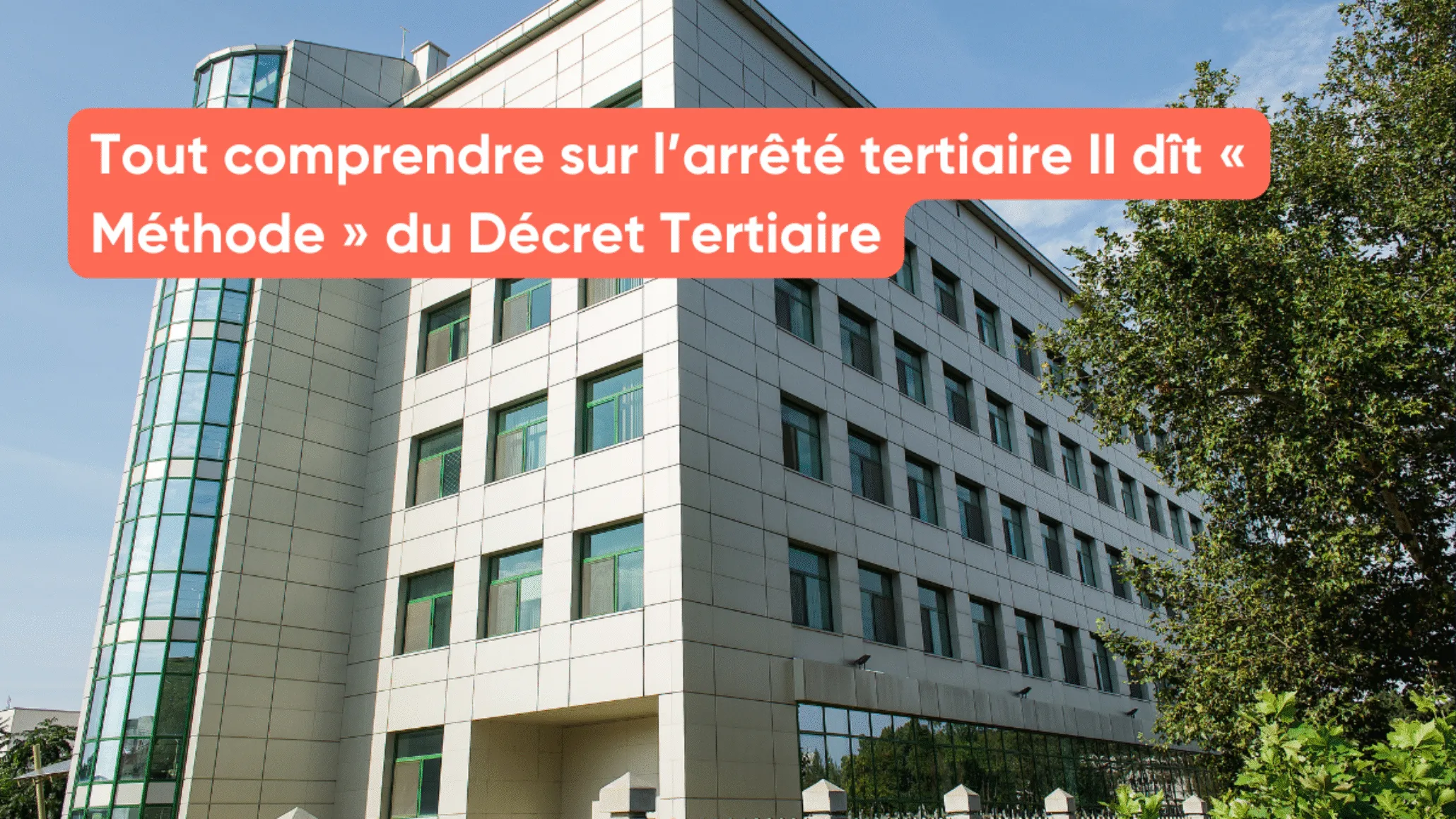 décret tertiaire